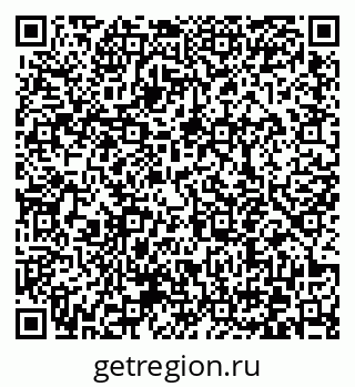 79372040017