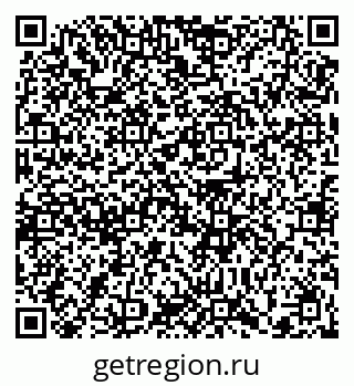 79372040020