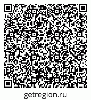 79372040048