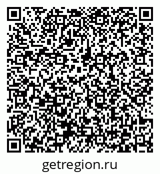 79372040049
