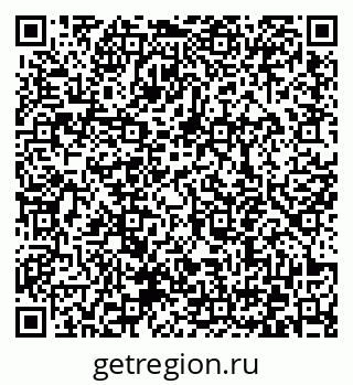 79372040069