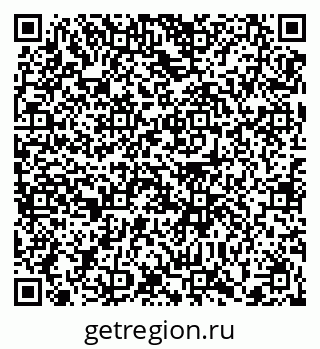 79372040090