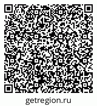 79372040097