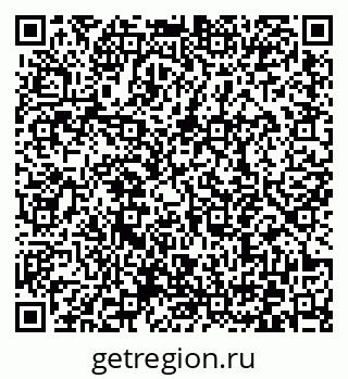 79372040112