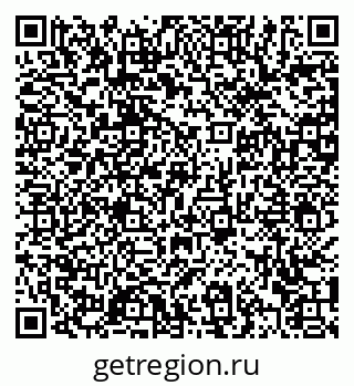 79372040168