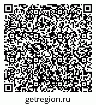 79372040173
