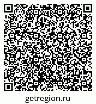 79372040174