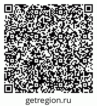 79372040178