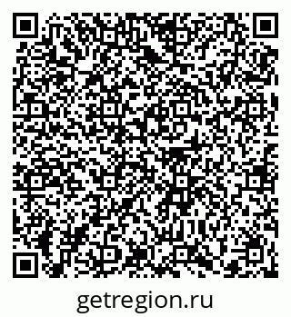 79372040192