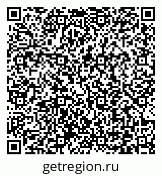79372040194