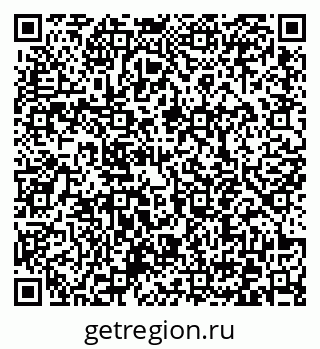 79372040239