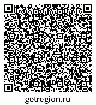 79372040242