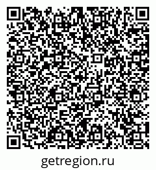 79372040245