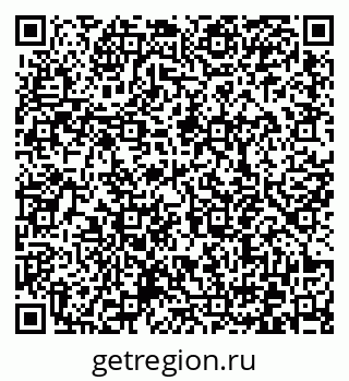 79372040260