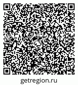 79372040261