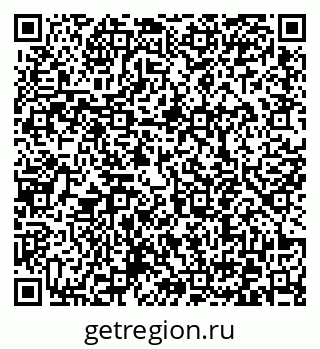 79372040262