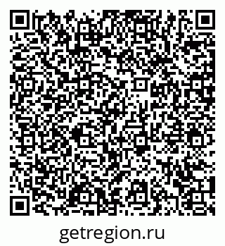 79372040297