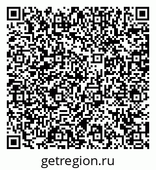 79372040300