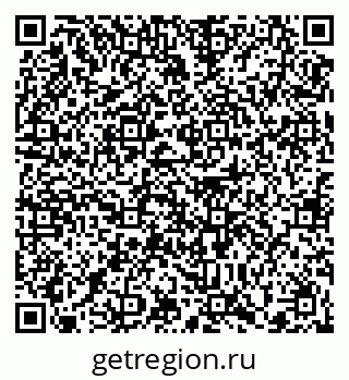 79372040330