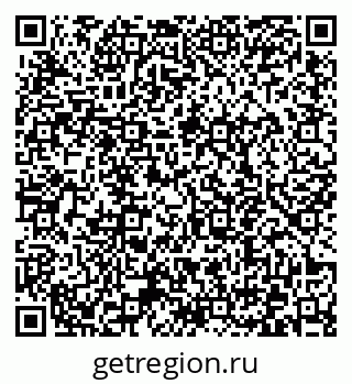 79372040332