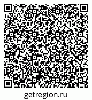 79372040387