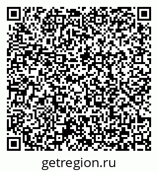 79372040432