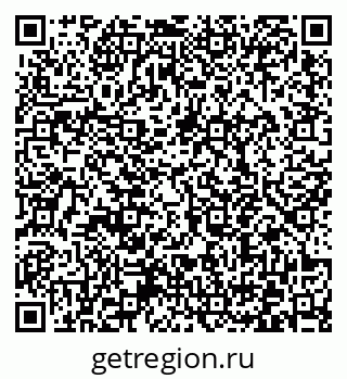 79372040459