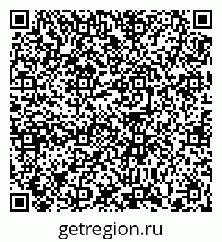 79372040480