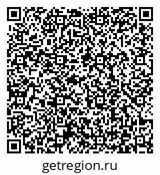 79372040485