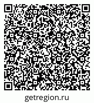 79372040487