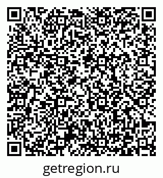 79372040492