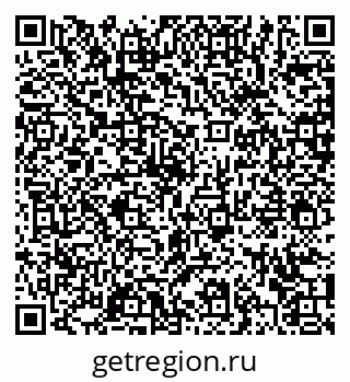 79372040497