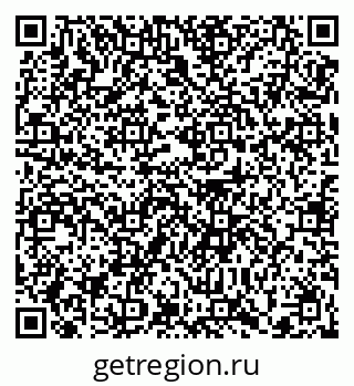 79372040529