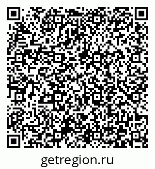 79372040532
