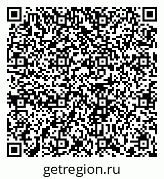 79372040538