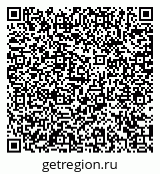 79372040543