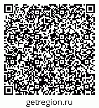 79372040633