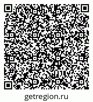 79372040650