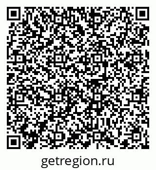 79372040651