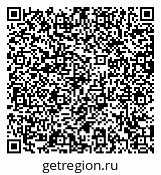 79372040732
