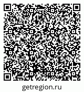 79372040761