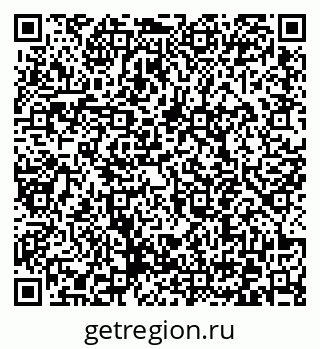 79372040765