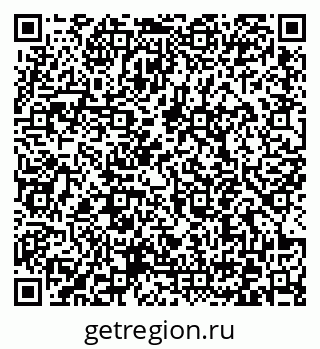79372040784