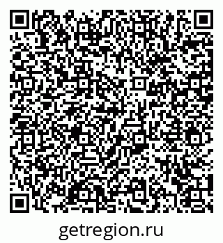 79372040800
