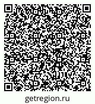 79372040809