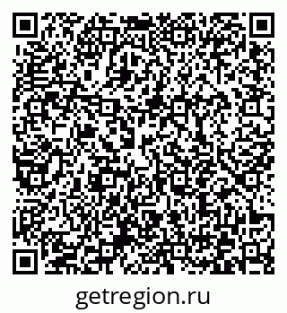 79372040819