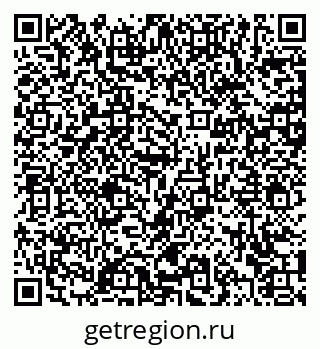 79372040825