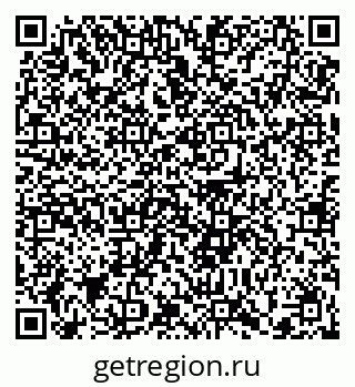 79372040861