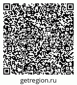 79372040868