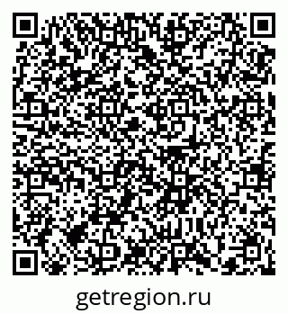 79372040870